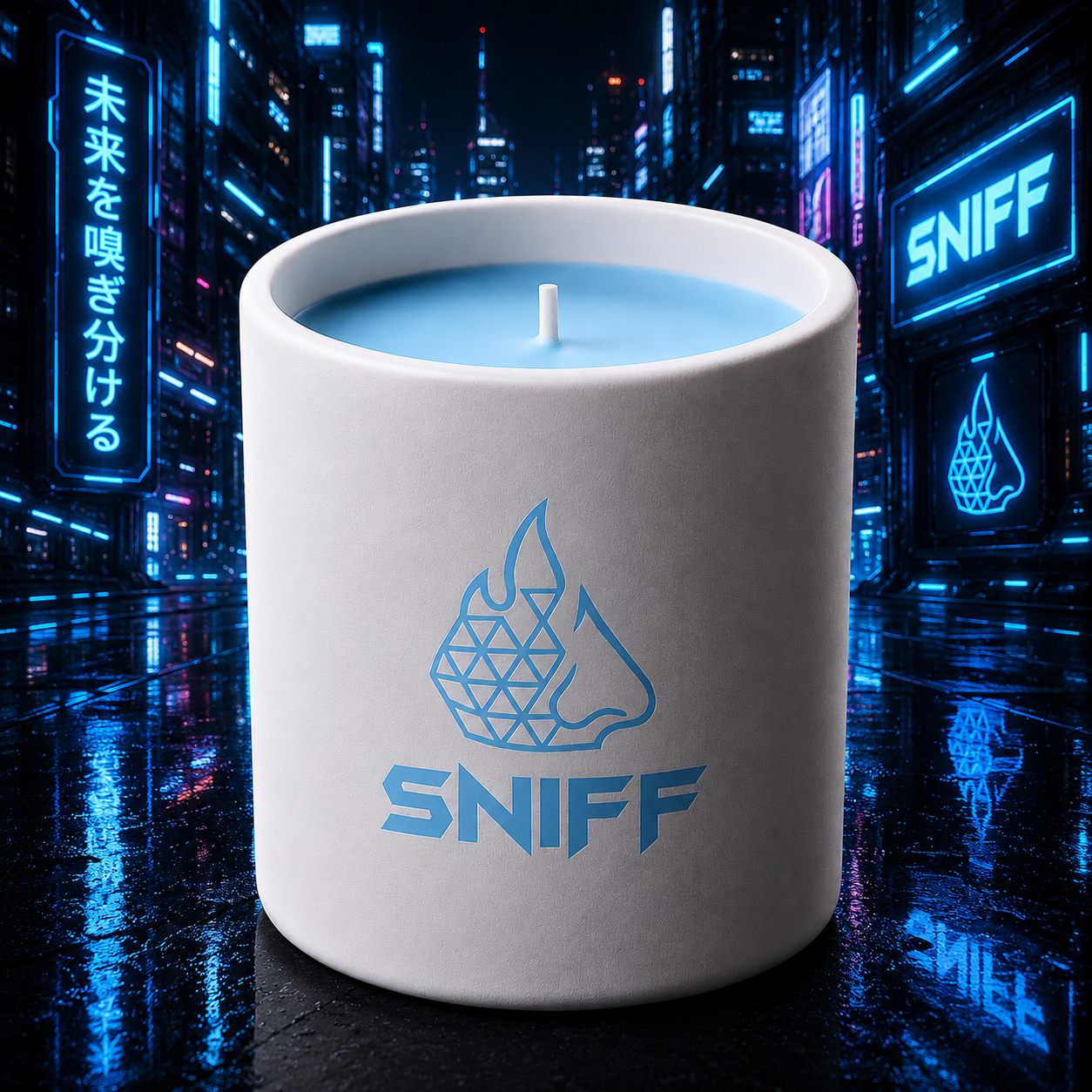 SNIFF 2.3 — Bambino Aura